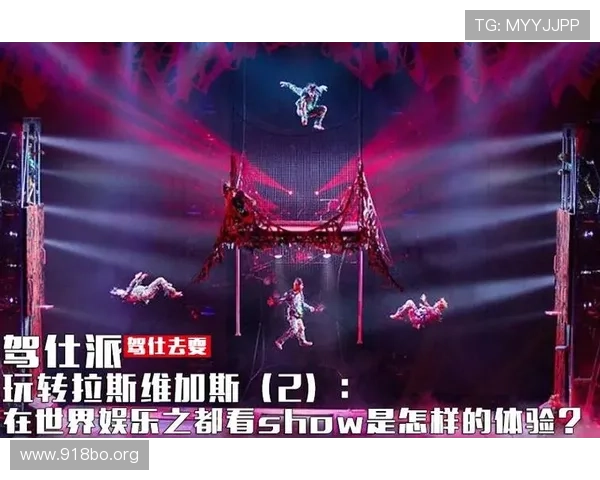 悍马娱乐：引领潮流的多元娱乐新体验